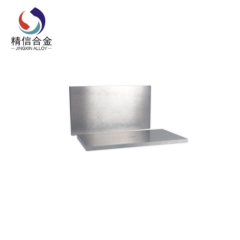 厂家生产定制 钨钴合金板材 镜面抛光钨钢板材 机械耐磨零件