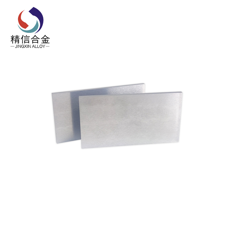 冲压模具硬质合金钨钢 碳化钨板钨钢板材高硬度合金模具板材